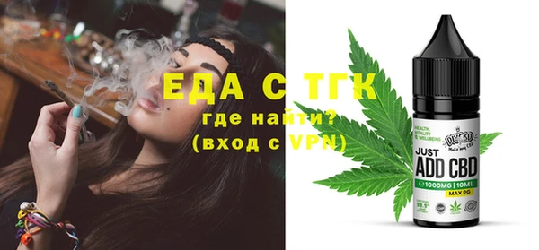 ECSTASY Богданович